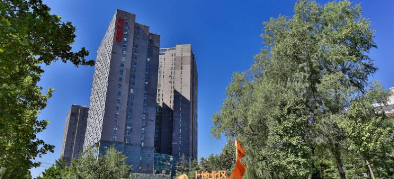 北京辉煌国际大厦酒店式公寓图片