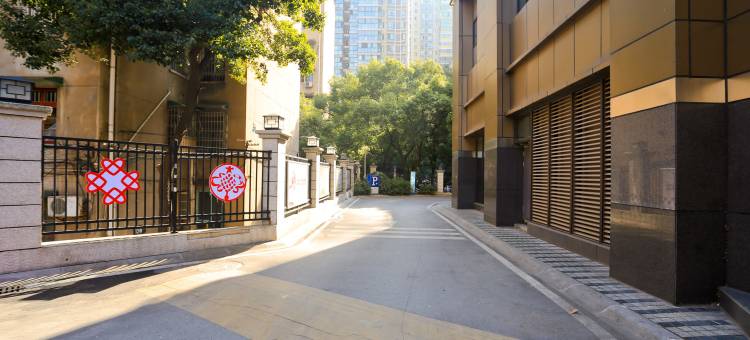 维福顿大财门公寓酒店(长沙湘雅附二店)图片