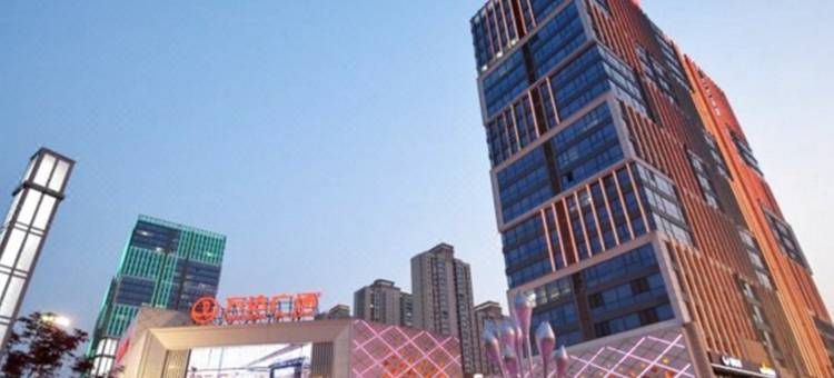 梦之岛精品民宿(郑州二七万达店)图片