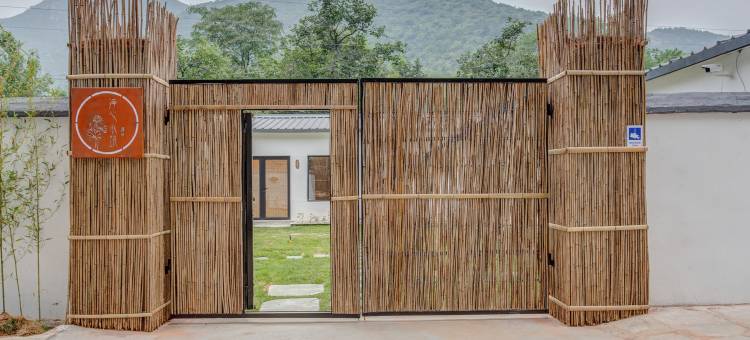 北京净心小筑(房山上方山景区店)图片