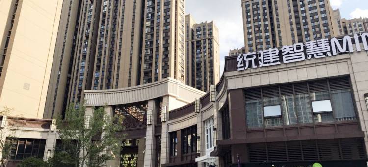 武汉月光穿水公寓图片