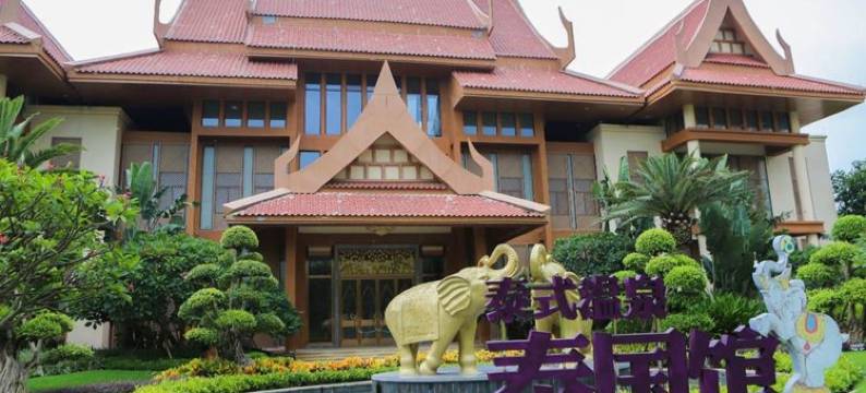 江门轰趴度假别墅图片