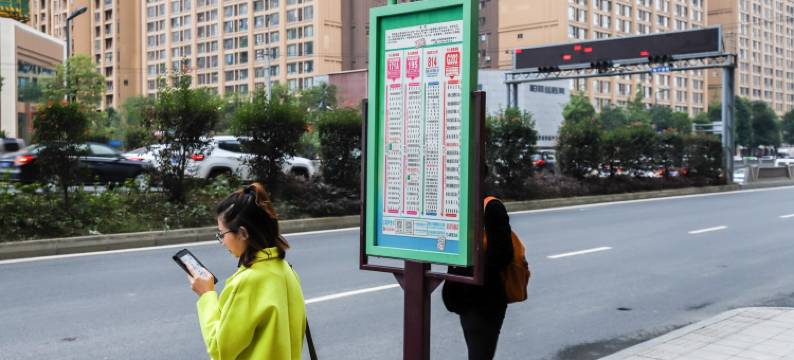 环球中心附近繁华地段2居温馨大床房公寓(剑南大道中段1号分店)图片