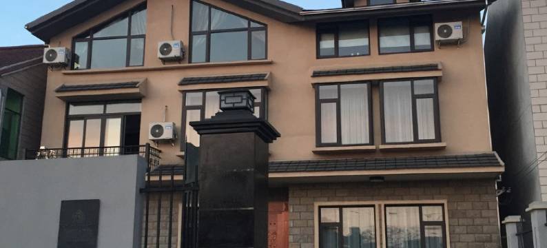 上海麦子塘北度假别墅图片