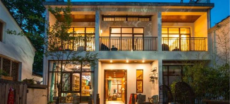 查济香巴拉美舍璞园度假酒店图片