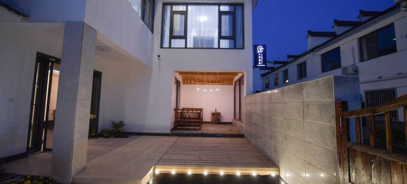 九舍民宿(游仙路分店)图片