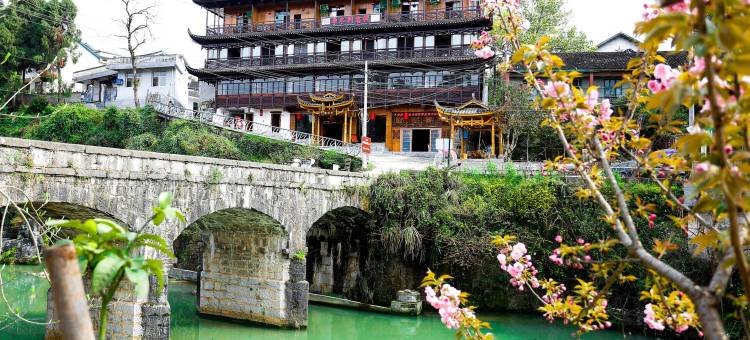 芙蓉镇华木轩客栈(景区东门店)图片