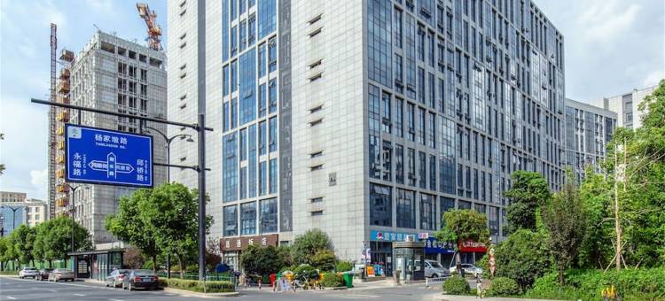 西安汤圆璐璐公寓(3号店)图片