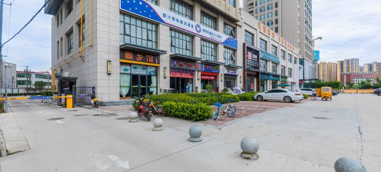 张栢宁公寓(咸阳2号店)图片