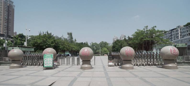 刘兆堂公寓(云鹤南街1号分店)图片