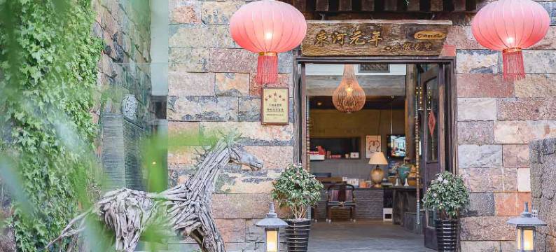 丽江路客精品民宿BI233b图片