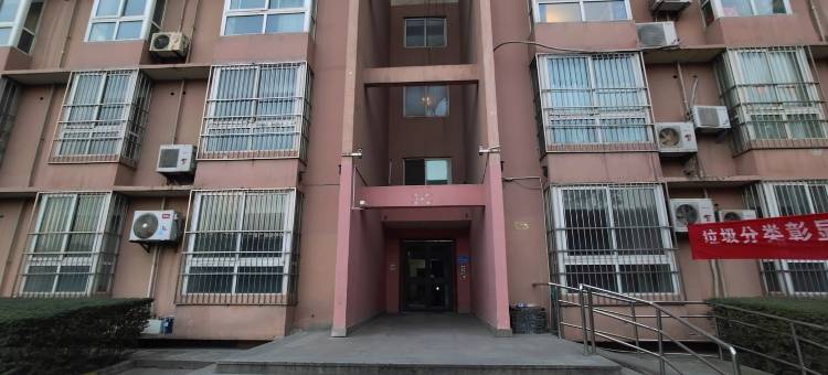 鹿九儿的家公寓(啤酒路分店)图片