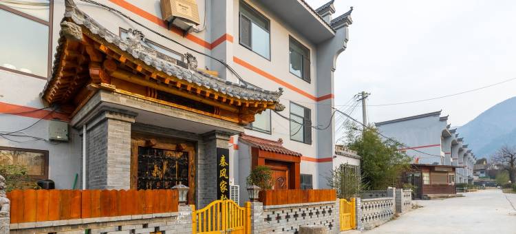 西安畅居陆拾肆别墅(9号店)图片