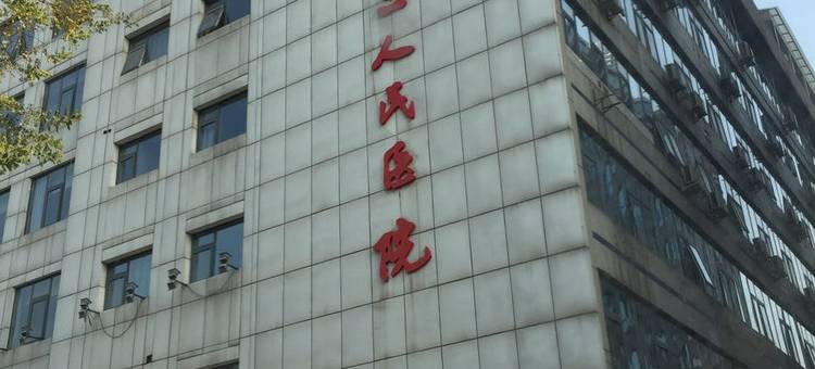 西安SFH公寓图片