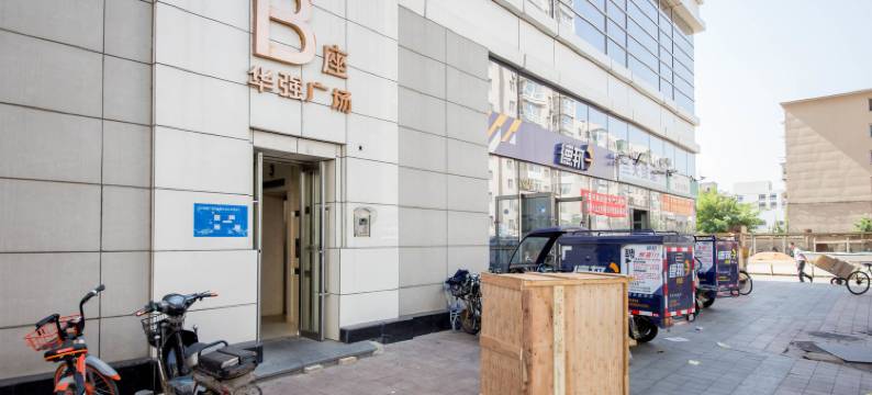 爱我家精品公寓(音乐学院店)图片