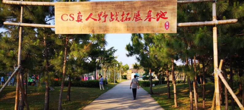 惠州心悦别墅图片