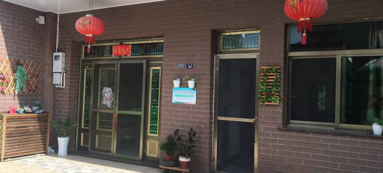 雪花飘飘客栈(岱山沙龙村店)图片