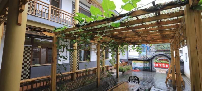 老闫客栈(聚灵峡灵山风景区店)图片