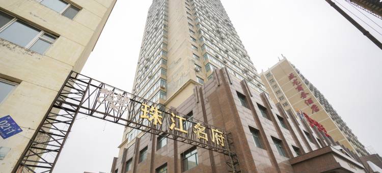 哈尔滨凯芙主题聚会别墅(六顺街店)图片
