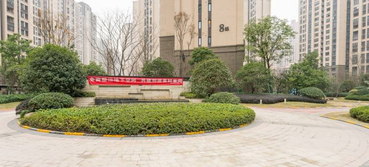 武汉朱姐姐公寓(丰园六路分店)图片