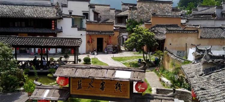 宏村徽苑·芳满华庭民宿图片