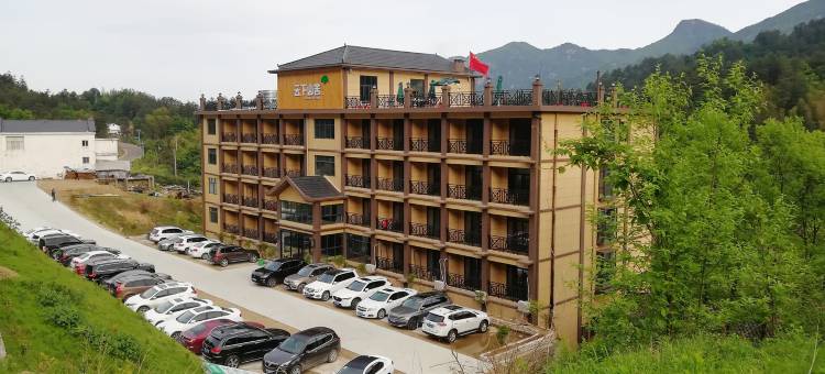 霍山云下山舍度假山庄图片