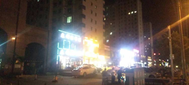 韩俊芳公寓(林荫中路分店)图片