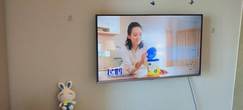 威海本土威海人公寓图片