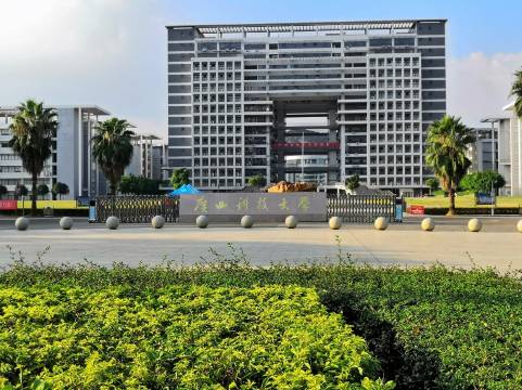 小廖姐公寓(德润路分店)