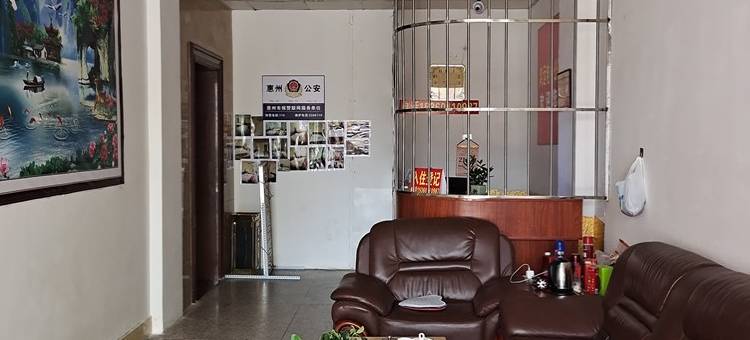 惠州鸿运旺电梯欢迎您公寓(金石二路分店)图片