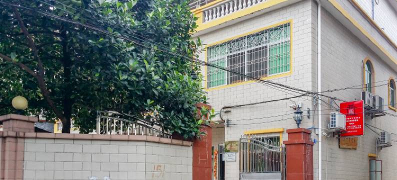 广州笃行客民宿(S355分店)图片