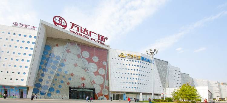 长春爱琴海日租公寓图片