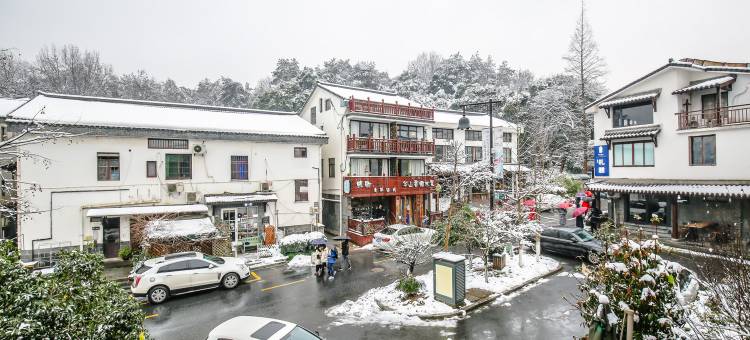 杭州西湖蜜儿客栈(青芝坞店)图片