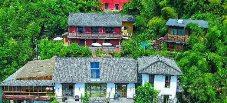 莫干山小木森温泉度假民宿图片