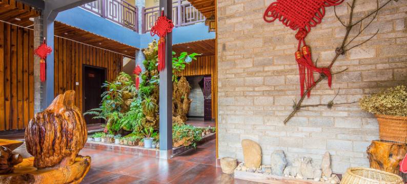 石林迷家客栈图片