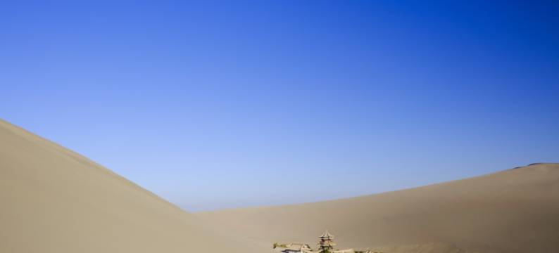 敦煌欣欣家园公寓图片