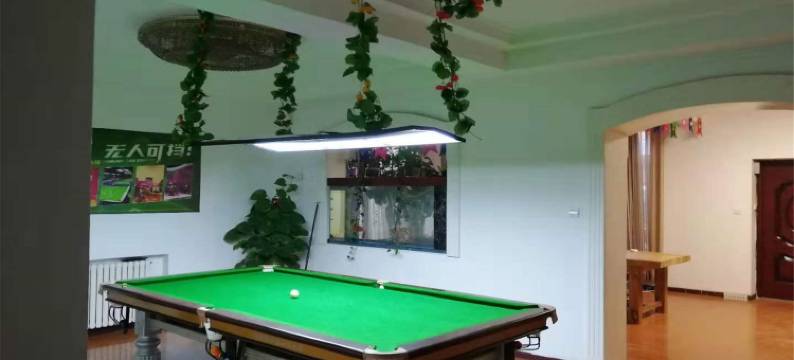 北京王府花园轰趴度假别墅图片