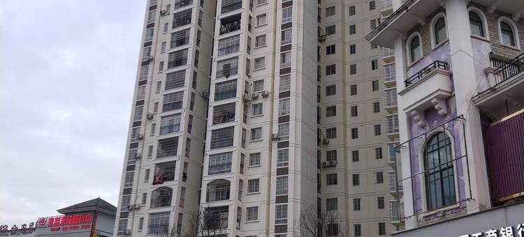黔南荔波居家民宿三居室(建设中路分店)图片