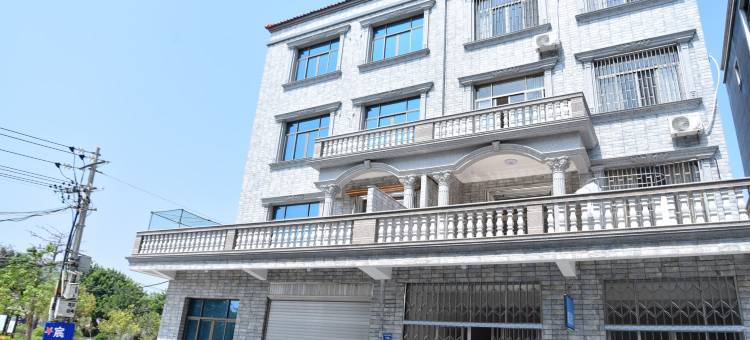 东山宸岛民宿图片