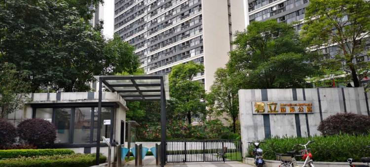 广州市白云区同和泓寓之家公寓(6号店)图片