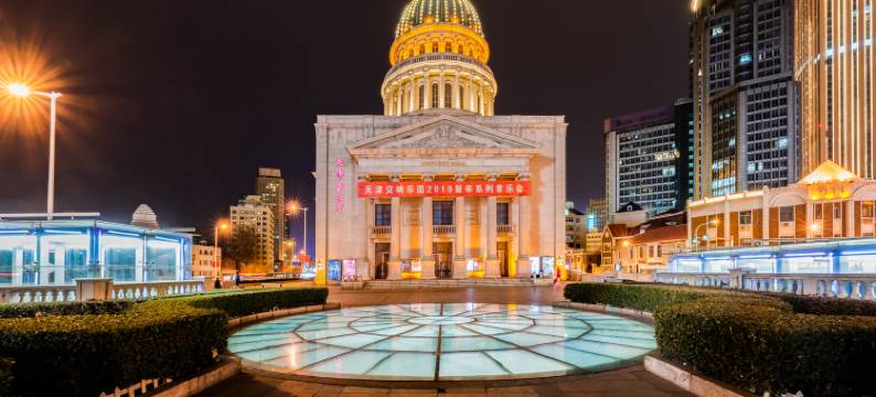 精品公寓(长春道分店)图片