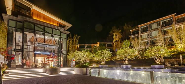 安吉云上草原水若听竹轩竹吟逸溪居民宿(双水线1号分店)图片