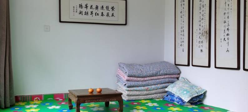 承德兴隆县北掉雨台自家墅院度假别墅图片