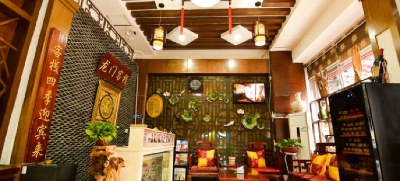 开封鱼跃龙门客栈(清明上河园宋都皇城旅游度假区店)图片