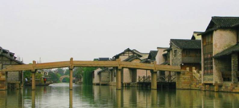 乌镇水乡家庭客栈图片