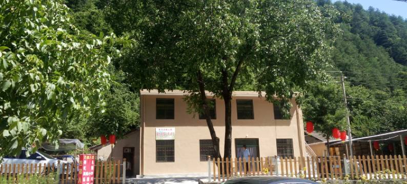 周至古镇山庄图片