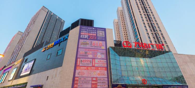 青舍民宿(红旗街这有山店)图片
