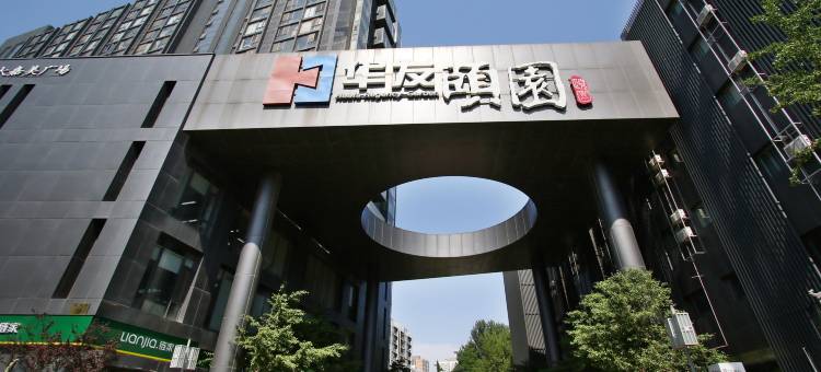 北京怡佳短租公寓图片
