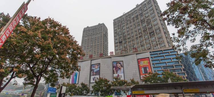 宜昌水云居民宿图片