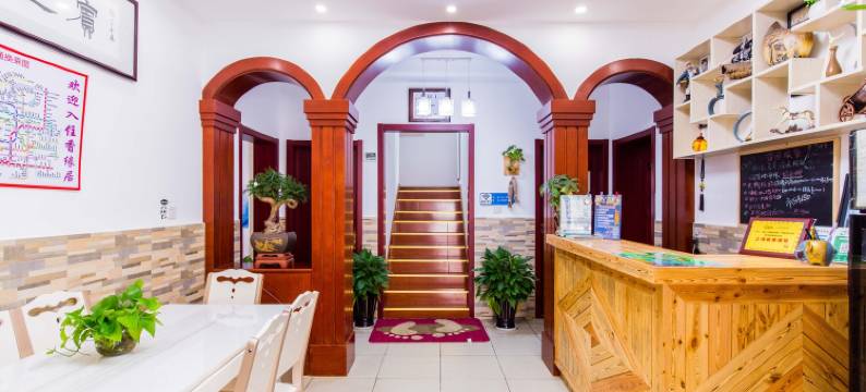 上海香缘居民宿图片